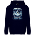 Hoodie Kinder  MOIN Erkenne die Zeichen #556  - einseitiger Druck